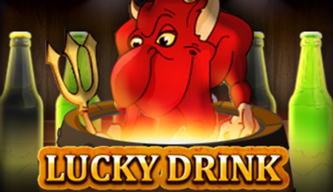 Основные преимущества игрового автомата Lucky Drink