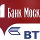 Кредит наличными в ВТБ банке Москвы