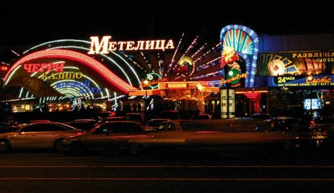 Неужели казино снова вернут на улицы российских городов?