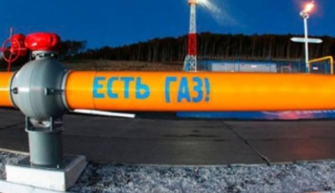 Украина: транзит газа в страны ЕС идет без перебоев